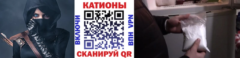 Купить закладку Героин  COCAIN  Alpha-PVP  МЕФ  Каннабис  Орёл