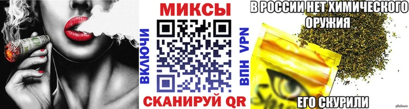 Купить закладки  Орёл  Бутират бутик 