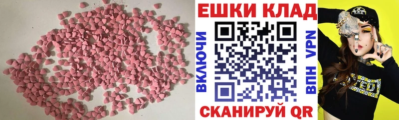 Купить где  Орёл  Экстази Punisher 