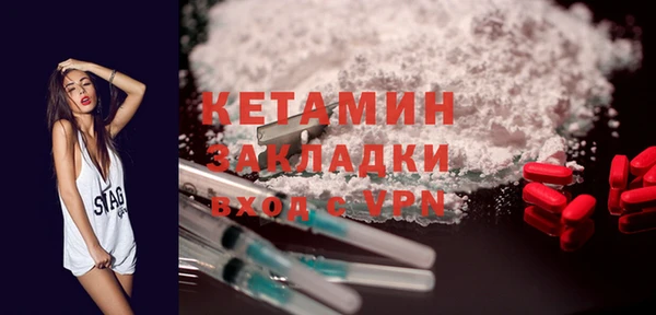 PSILOCYBIN Кодинск
