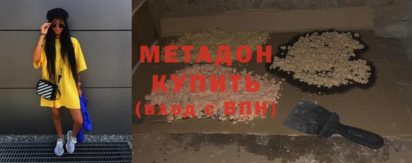 PSILOCYBIN Кодинск