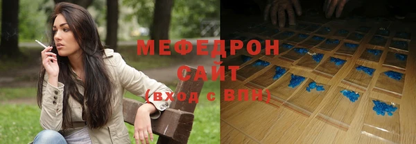 PSILOCYBIN Кодинск