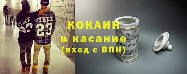 PSILOCYBIN Кодинск