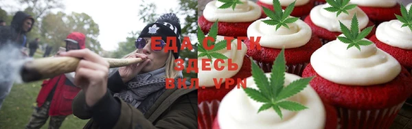 бутират Козловка