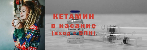 PSILOCYBIN Кодинск