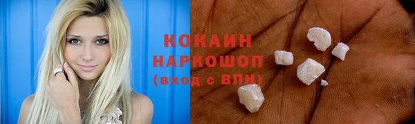 бутират Козловка