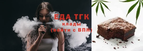 сатива Козельск