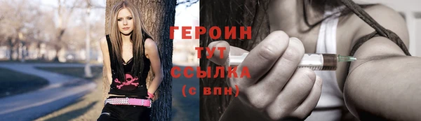 PSILOCYBIN Кодинск