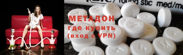 PSILOCYBIN Кодинск