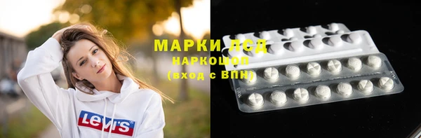 бутират Козловка
