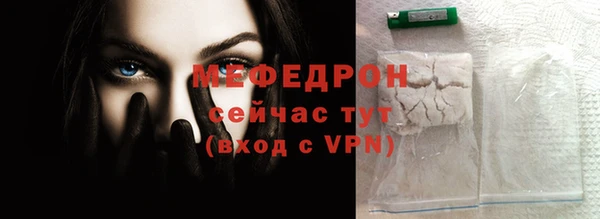 бутират Козловка