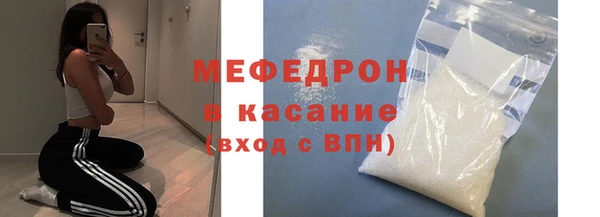 сатива Козельск