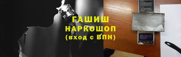 сатива Козельск