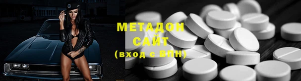 сатива Козельск