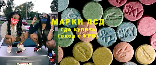 бутират Козловка
