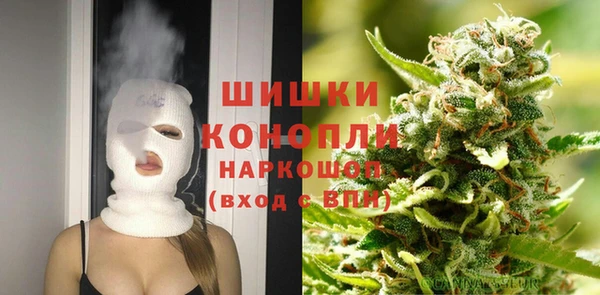 бутират Козловка