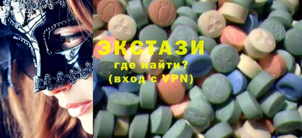 сатива Козельск