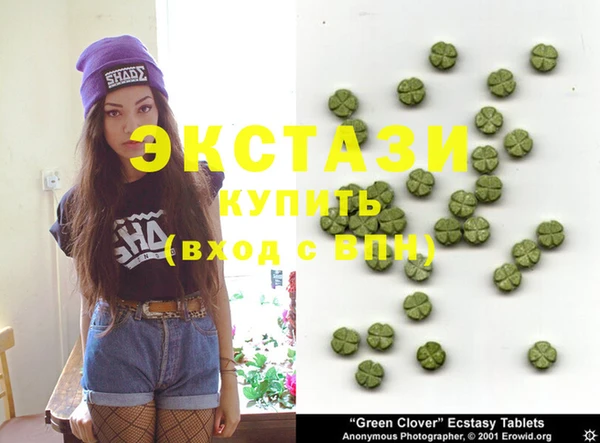 сатива Козельск