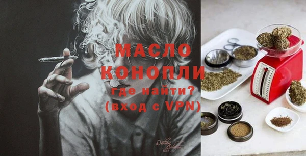 PSILOCYBIN Кодинск