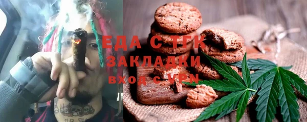 сатива Козельск