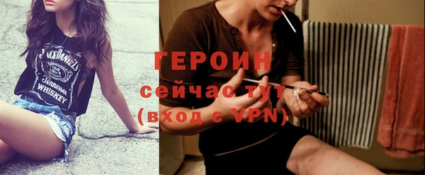 PSILOCYBIN Кодинск