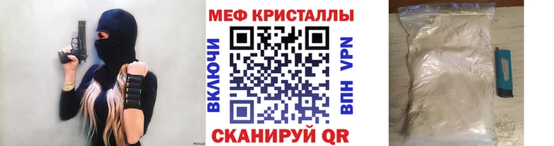 Купить  Орёл  МЕФ 4 MMC 