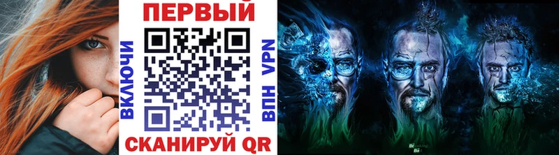 Купить  Орёл  МЕТАМФЕТАМИН Декстрометамфетамин 99.9% 